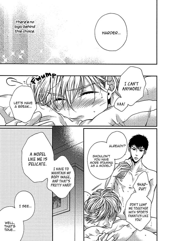 Bitch na Neko wa Koukishin ni Katenai Chapter 2 page 9 - Chapter 2