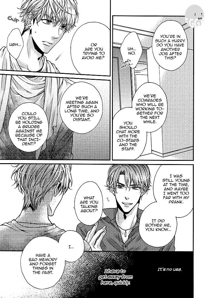 Bitch na Neko wa Koukishin ni Katenai Chapter 3 page 20 - Chapter 3 : Act 3
