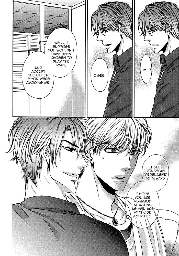 Bitch na Neko wa Koukishin ni Katenai Chapter 3 page 21 - Chapter 3 : Act 3