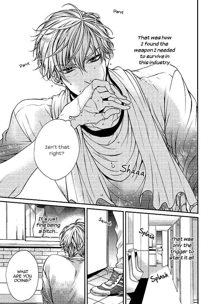Bitch na Neko wa Koukishin ni Katenai Chapter 3 page 24 - Chapter 3 : Act 3