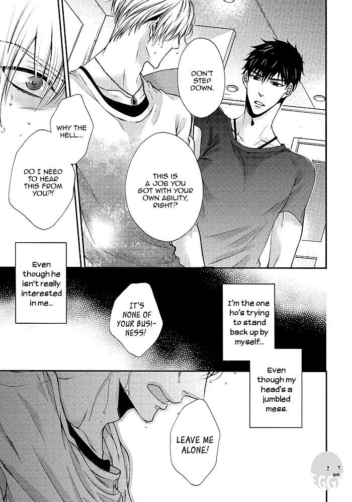 Bitch na Neko wa Koukishin ni Katenai Chapter 3 page 26 - Chapter 3 : Act 3