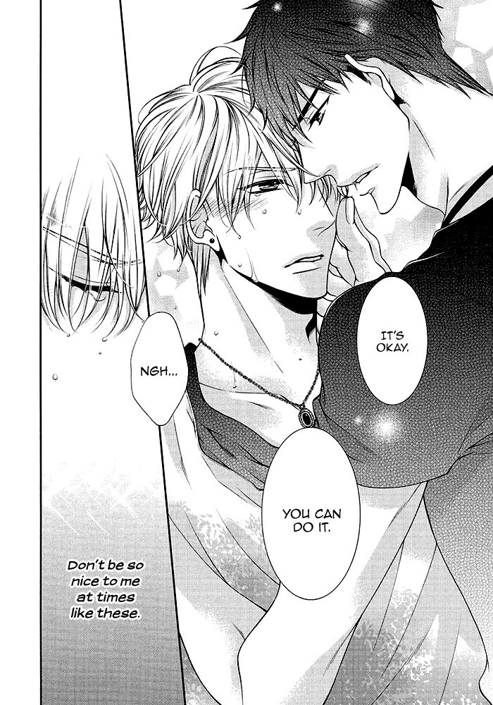 Bitch na Neko wa Koukishin ni Katenai Chapter 3 page 27 - Chapter 3 : Act 3