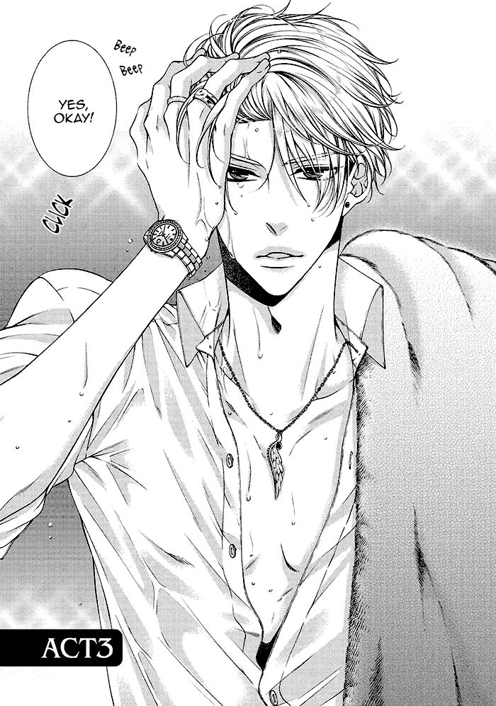 Bitch na Neko wa Koukishin ni Katenai Chapter 3 page 4 - Chapter 3 : Act 3