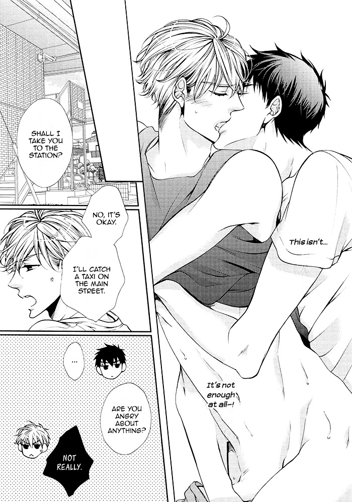 Bitch na Neko wa Koukishin ni Katenai Chapter 4 page 16 - Chapter 4 : Act 4