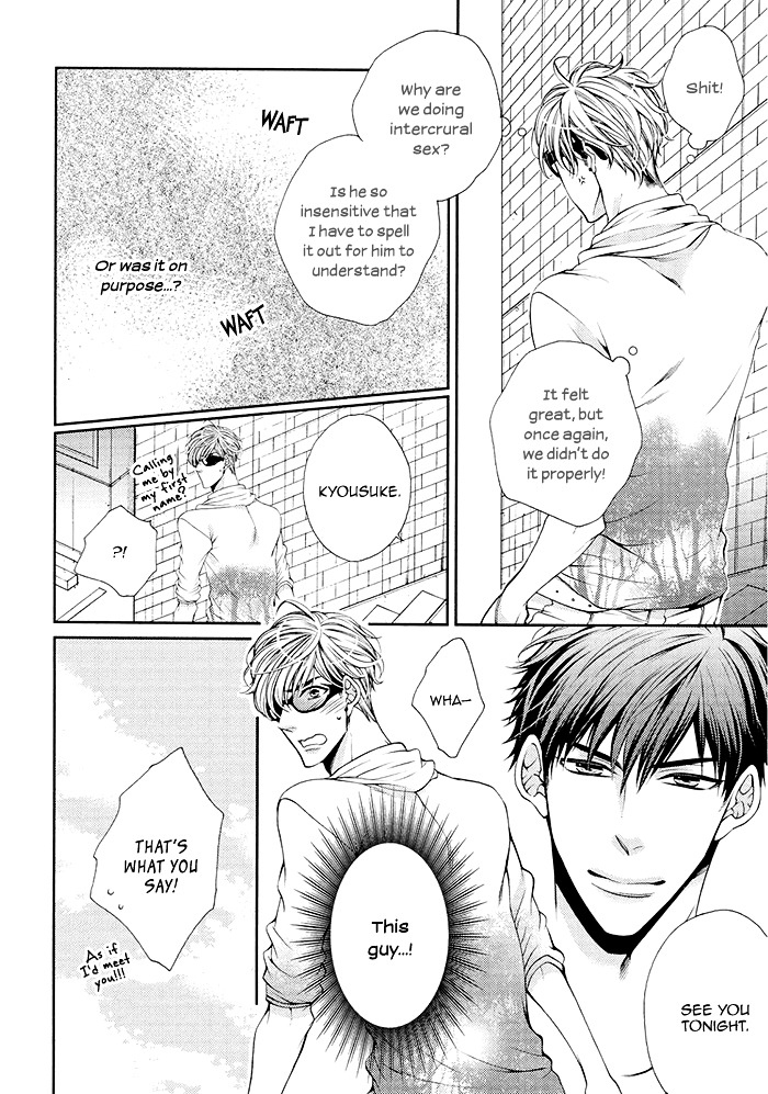 Bitch na Neko wa Koukishin ni Katenai Chapter 4 page 17 - Chapter 4 : Act 4