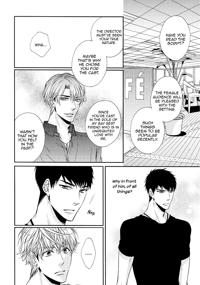 Bitch na Neko wa Koukishin ni Katenai Chapter 4 page 21 - Chapter 4 : Act 4