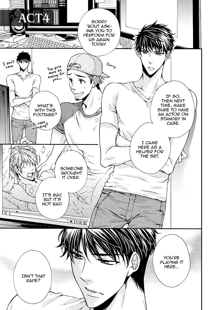 Bitch na Neko wa Koukishin ni Katenai Chapter 4 page 4 - Chapter 4 : Act 4
