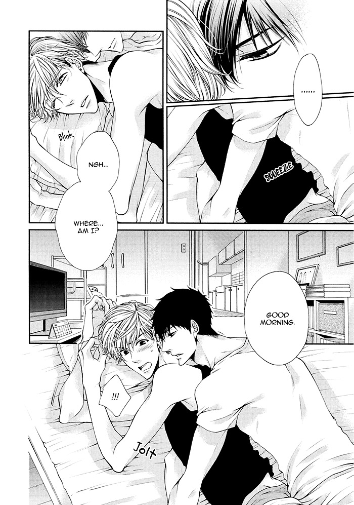 Bitch na Neko wa Koukishin ni Katenai Chapter 4 page 7 - Chapter 4 : Act 4