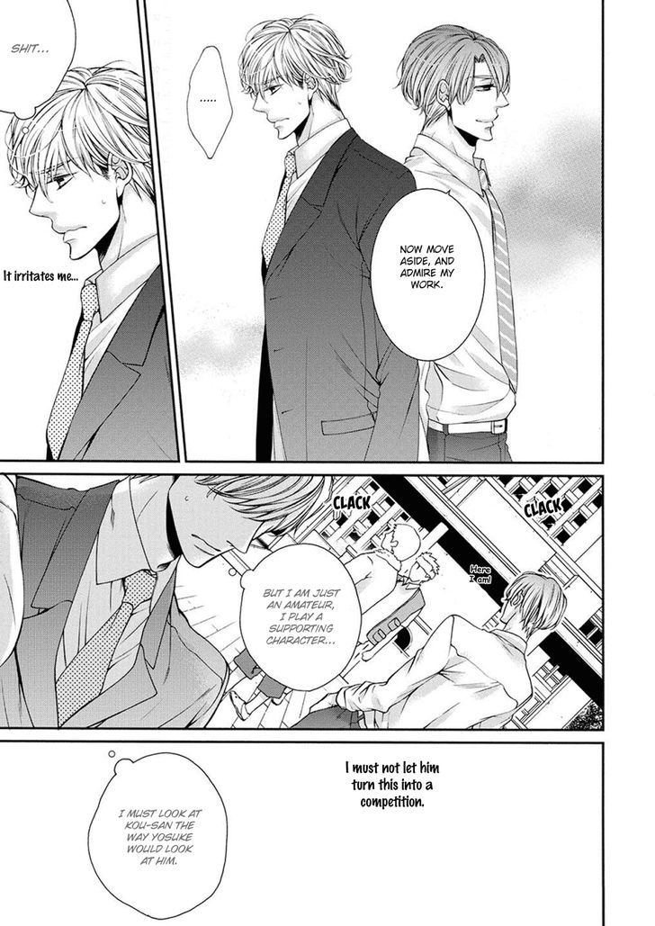 Bitch na Neko wa Koukishin ni Katenai Chapter 5 page 11 - Chapter 5 : Act 5