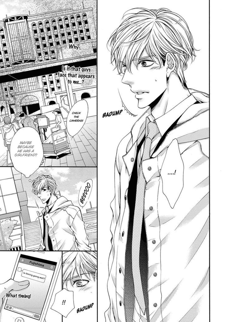 Bitch na Neko wa Koukishin ni Katenai Chapter 5 page 13 - Chapter 5 : Act 5