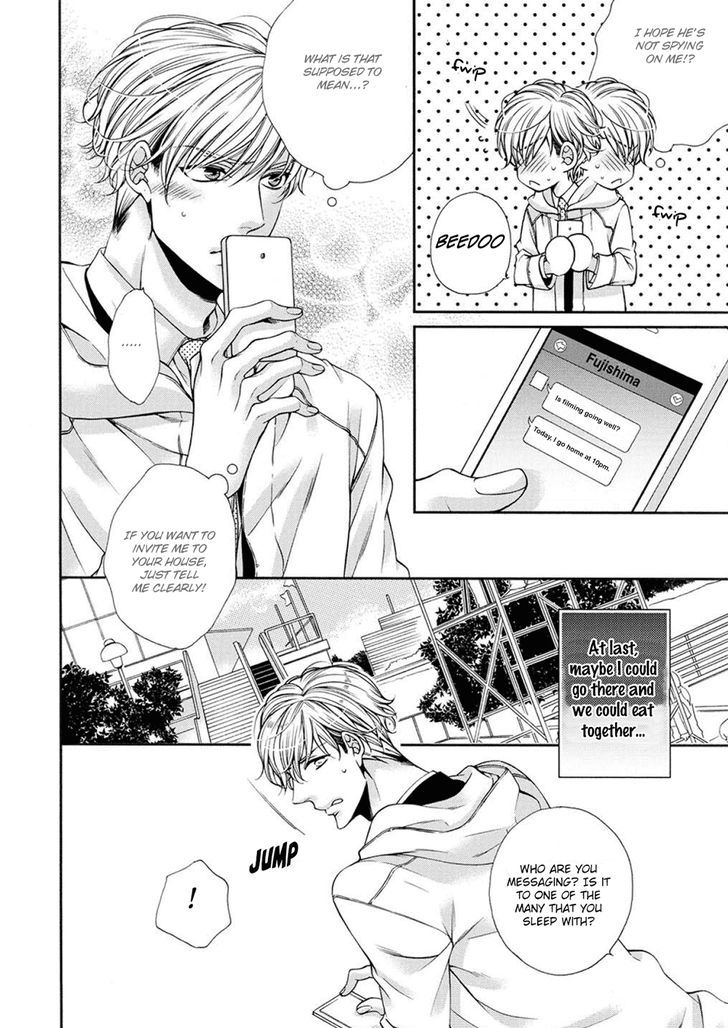Bitch na Neko wa Koukishin ni Katenai Chapter 5 page 14 - Chapter 5 : Act 5