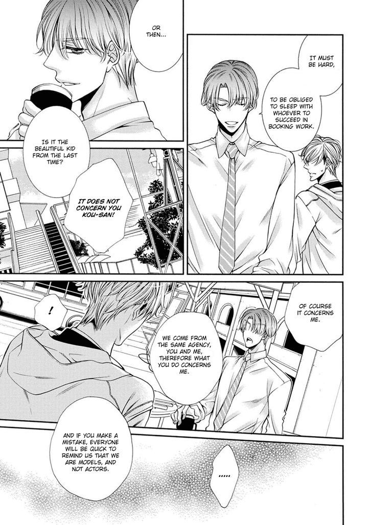 Bitch na Neko wa Koukishin ni Katenai Chapter 5 page 15 - Chapter 5 : Act 5
