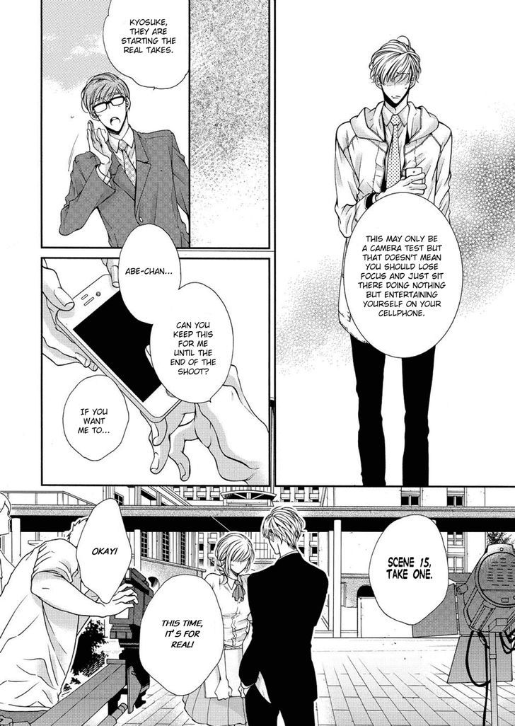 Bitch na Neko wa Koukishin ni Katenai Chapter 5 page 16 - Chapter 5 : Act 5