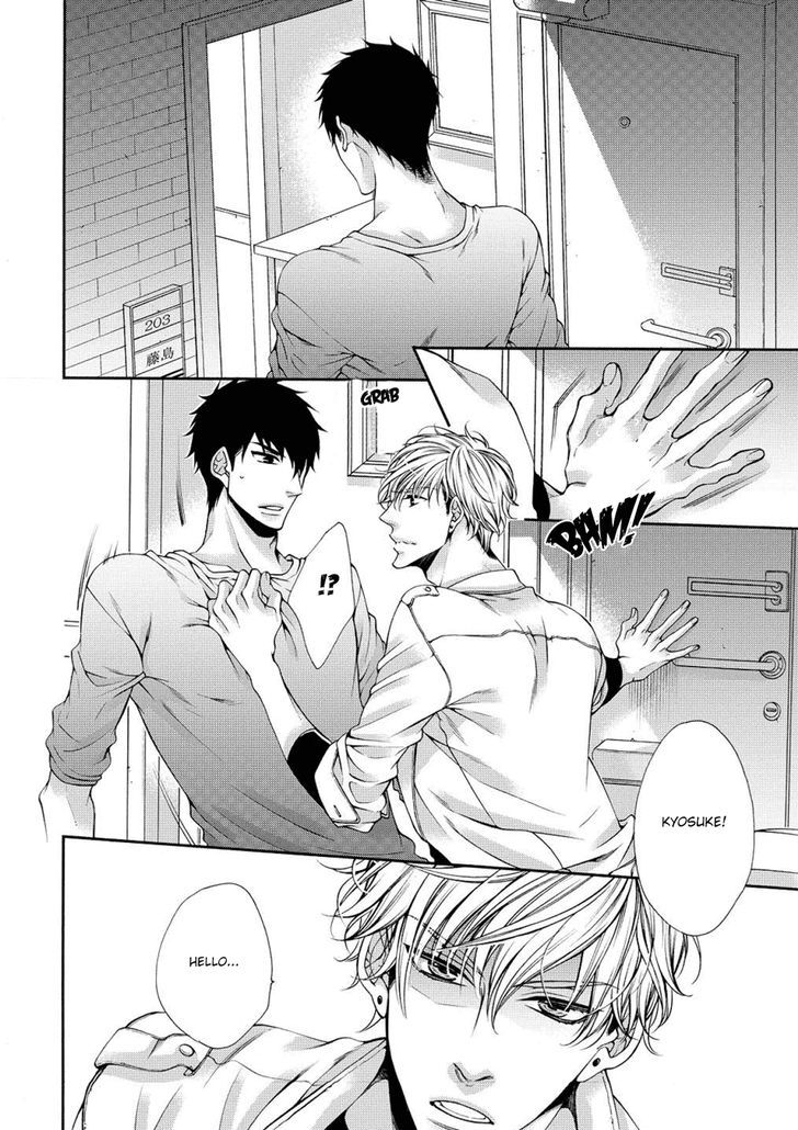 Bitch na Neko wa Koukishin ni Katenai Chapter 5 page 20 - Chapter 5 : Act 5