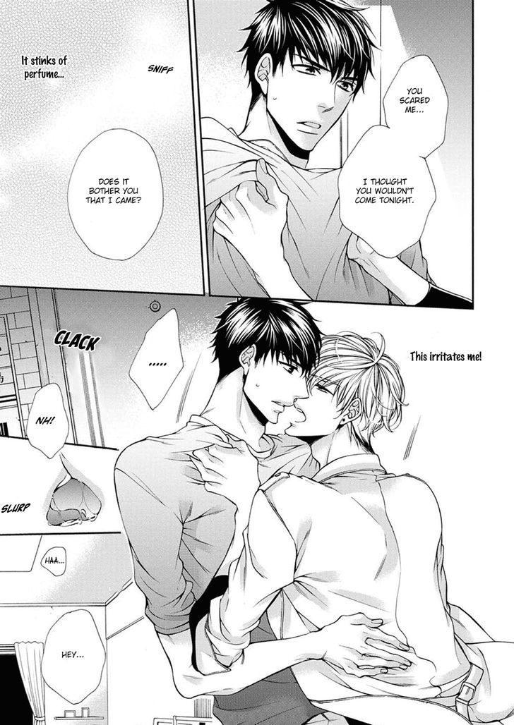 Bitch na Neko wa Koukishin ni Katenai Chapter 5 page 21 - Chapter 5 : Act 5