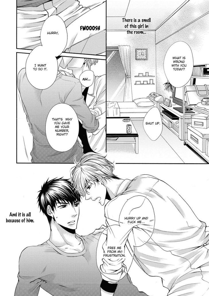 Bitch na Neko wa Koukishin ni Katenai Chapter 5 page 22 - Chapter 5 : Act 5