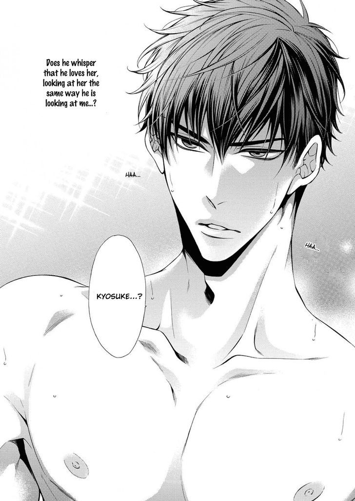 Bitch na Neko wa Koukishin ni Katenai Chapter 5 page 26 - Chapter 5 : Act 5