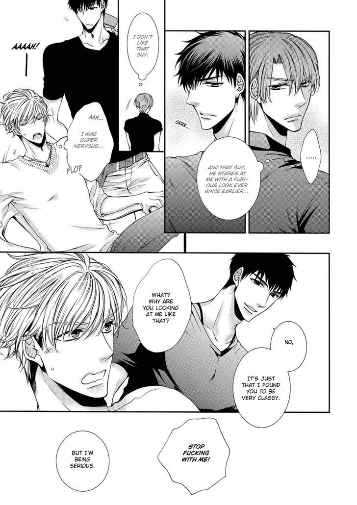 Bitch na Neko wa Koukishin ni Katenai Chapter 5 page 5 - Chapter 5 : Act 5