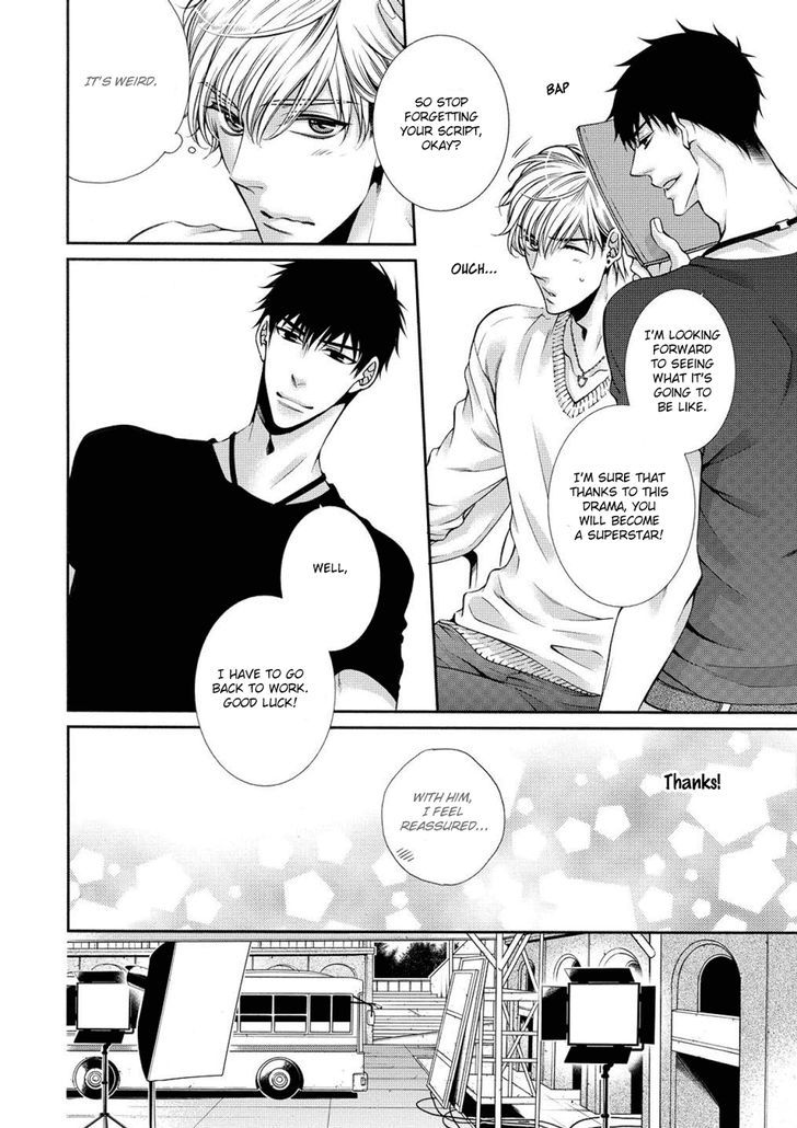 Bitch na Neko wa Koukishin ni Katenai Chapter 5 page 6 - Chapter 5 : Act 5