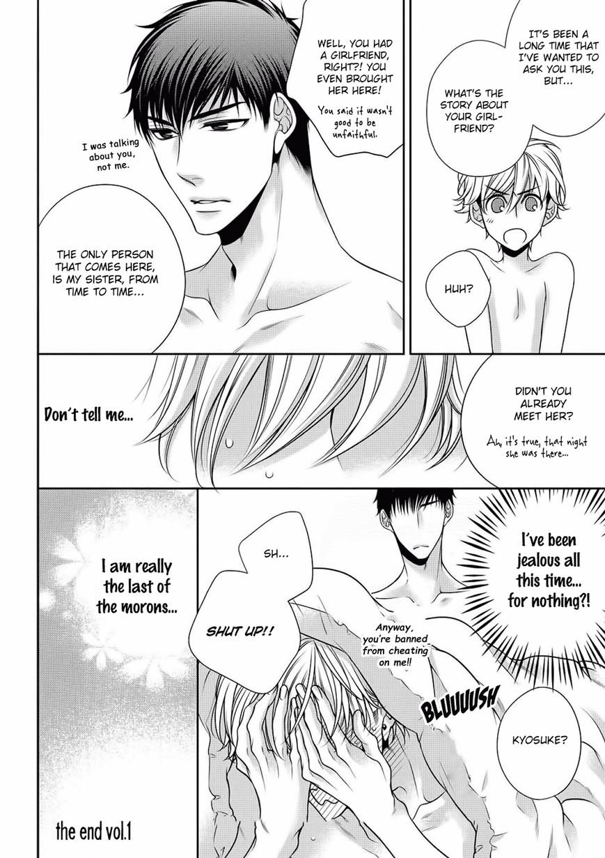 Bitch na Neko wa Koukishin ni Katenai Chapter 6.5 page 12 - Chapter 6.5: Bonus