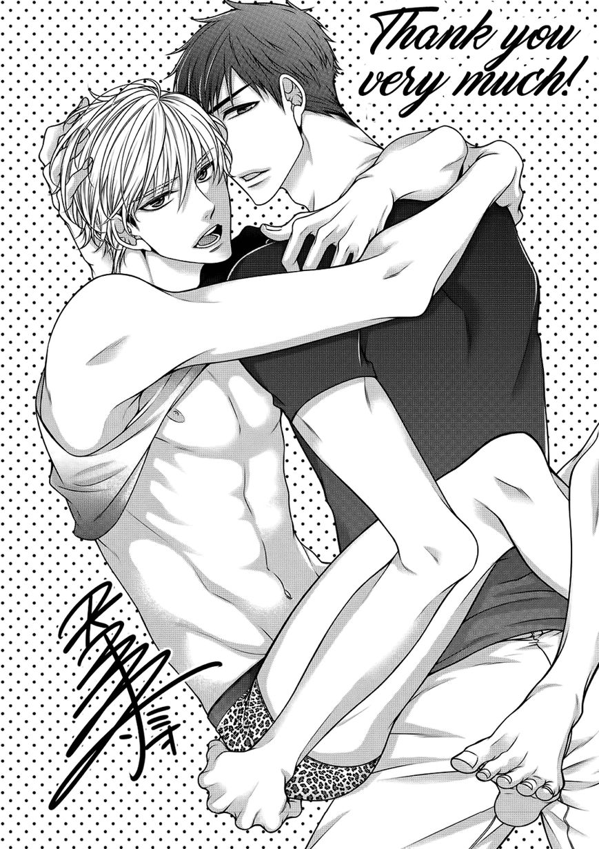 Bitch na Neko wa Koukishin ni Katenai Chapter 6.5 page 14 - Chapter 6.5: Bonus