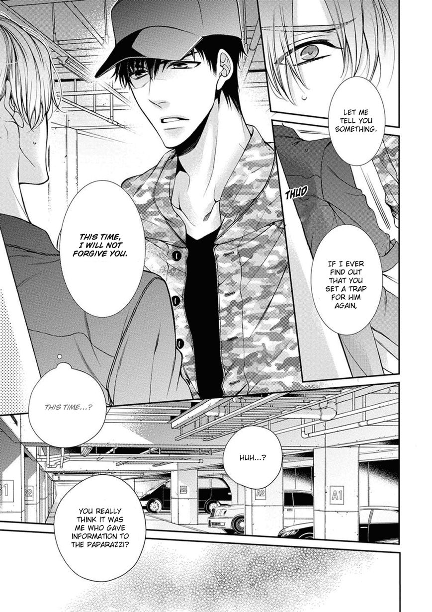 Bitch na Neko wa Koukishin ni Katenai Chapter 6 page 11 - Chapter 6