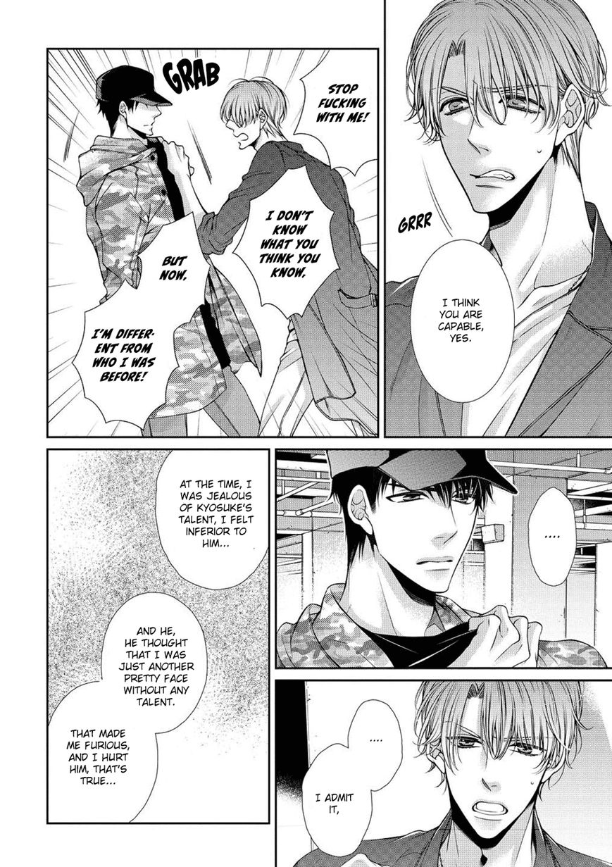 Bitch na Neko wa Koukishin ni Katenai Chapter 6 page 12 - Chapter 6