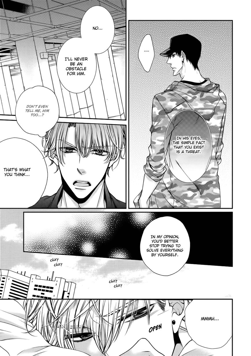 Bitch na Neko wa Koukishin ni Katenai Chapter 6 page 15 - Chapter 6