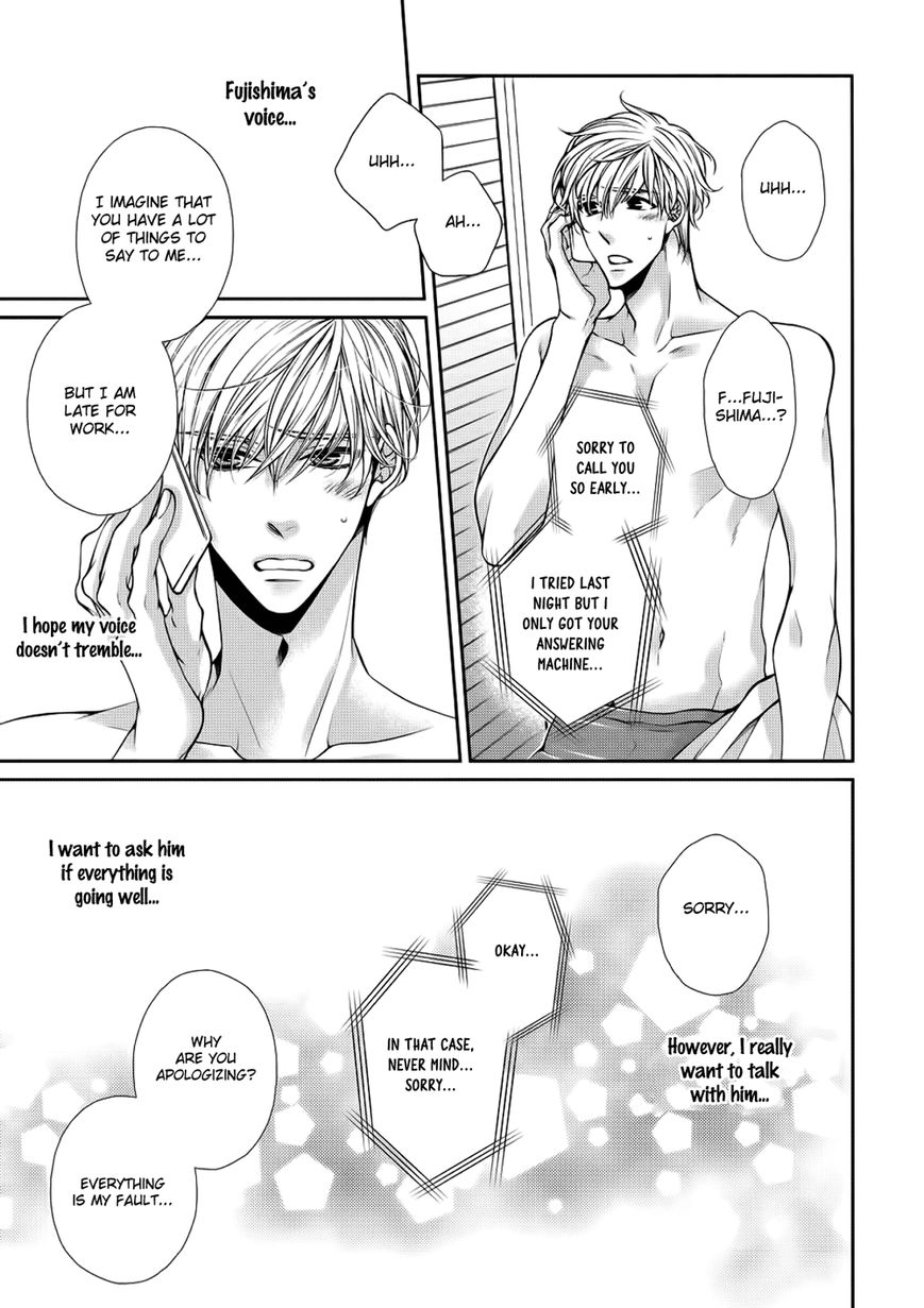 Bitch na Neko wa Koukishin ni Katenai Chapter 6 page 17 - Chapter 6