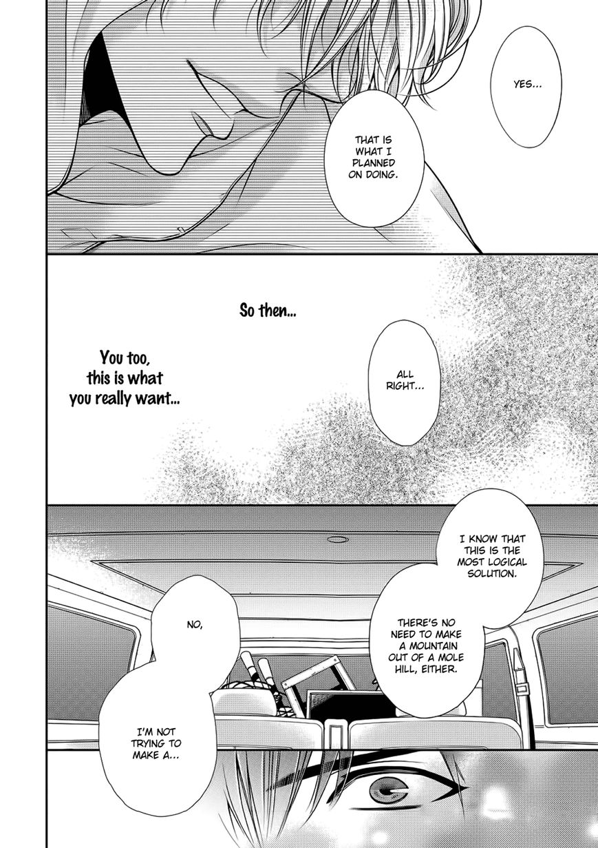 Bitch na Neko wa Koukishin ni Katenai Chapter 6 page 24 - Chapter 6