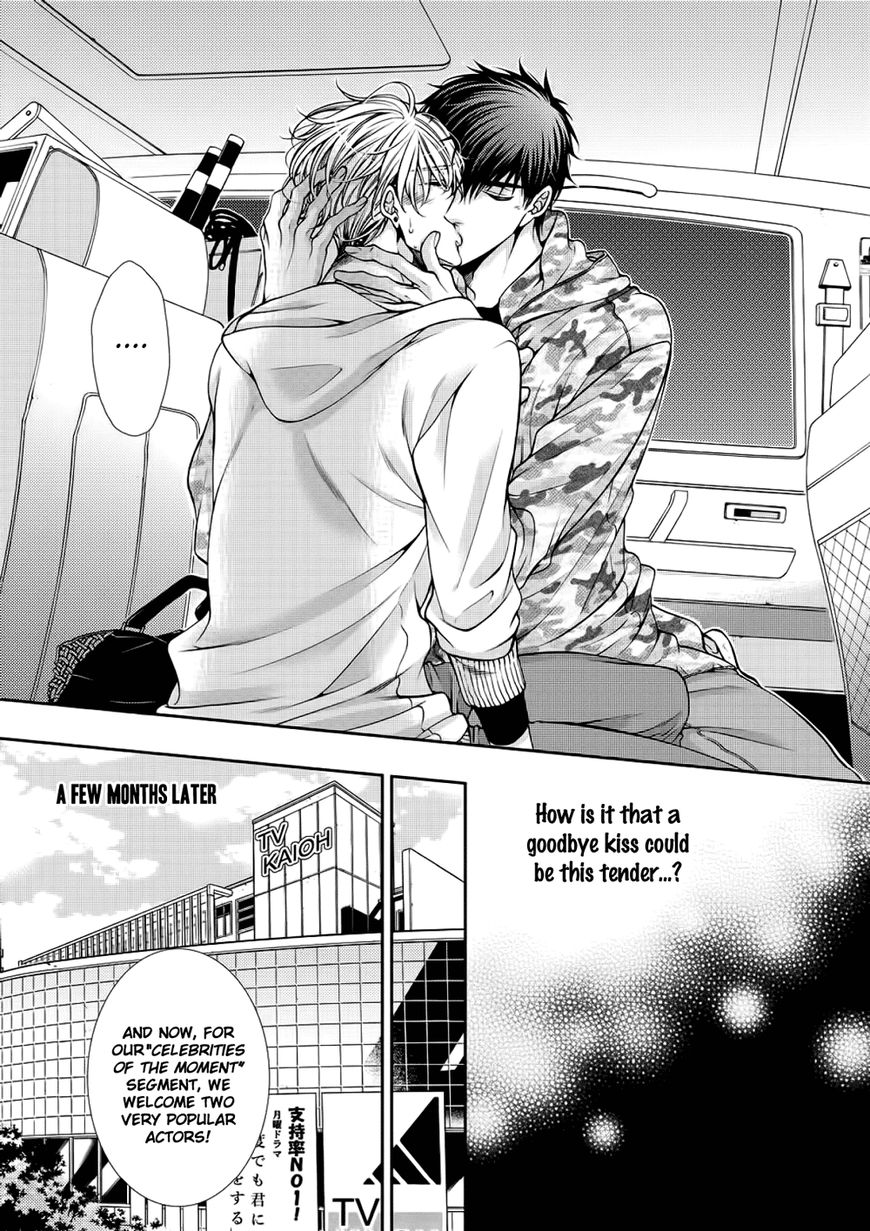 Bitch na Neko wa Koukishin ni Katenai Chapter 6 page 27 - Chapter 6
