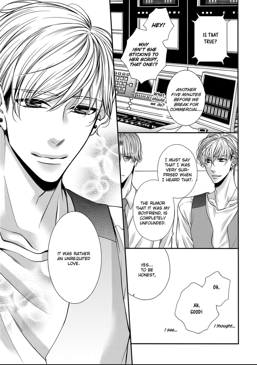 Bitch na Neko wa Koukishin ni Katenai Chapter 6 page 29 - Chapter 6