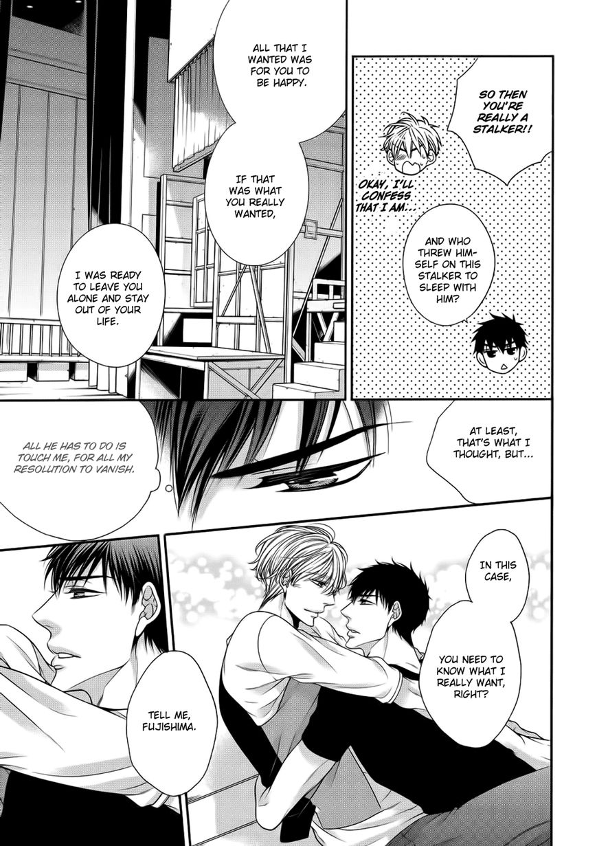 Bitch na Neko wa Koukishin ni Katenai Chapter 6 page 33 - Chapter 6
