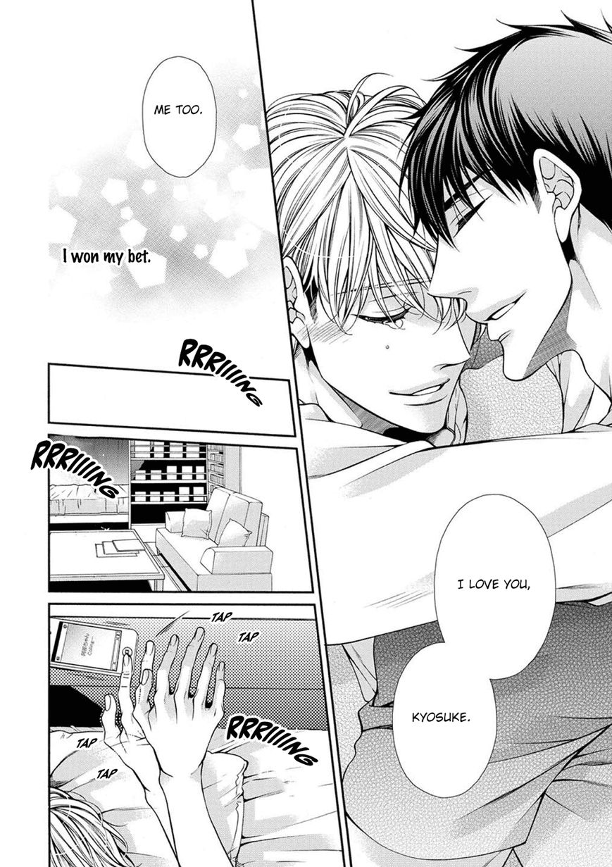 Bitch na Neko wa Koukishin ni Katenai Chapter 6 page 34 - Chapter 6