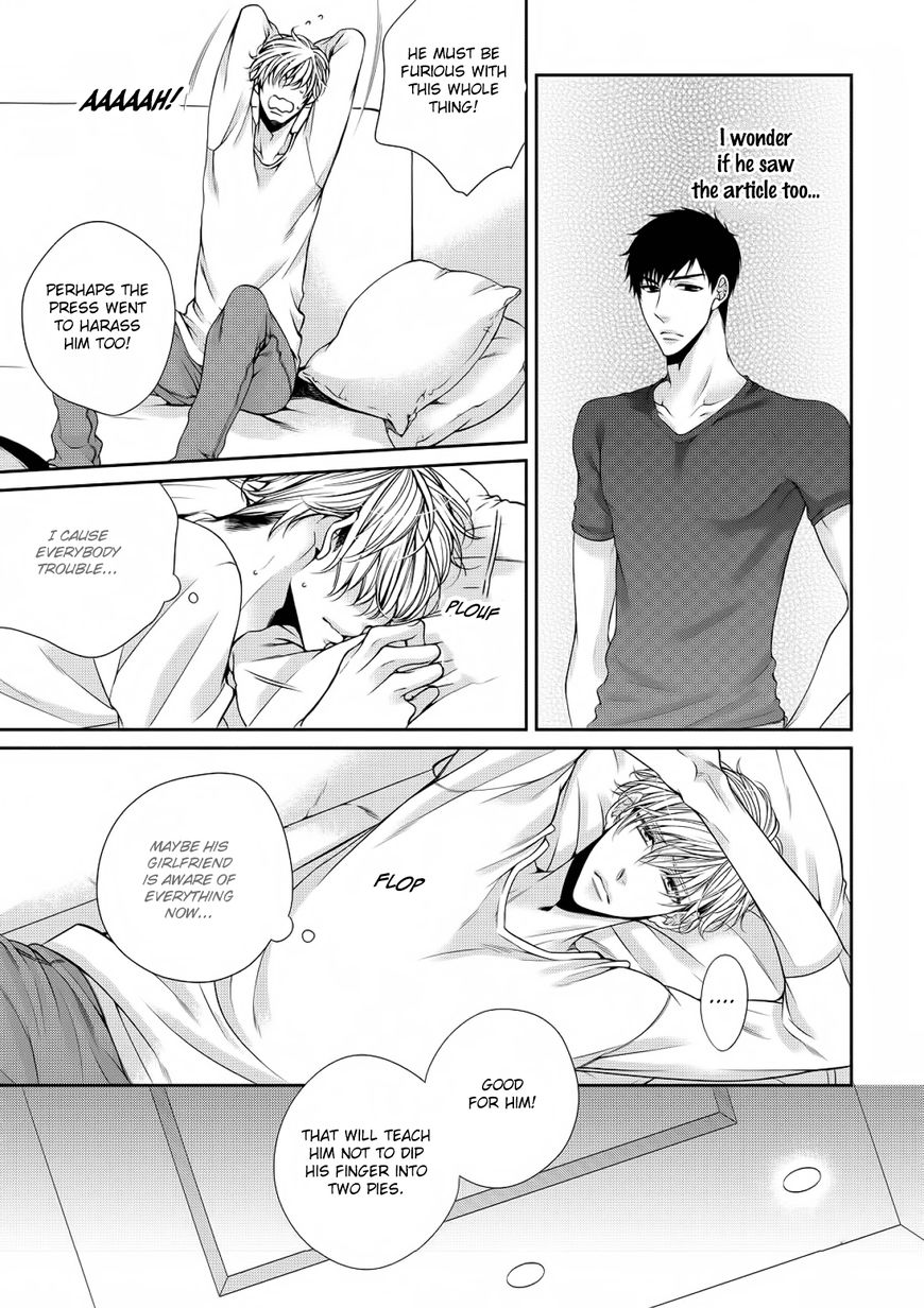 Bitch na Neko wa Koukishin ni Katenai Chapter 6 page 7 - Chapter 6