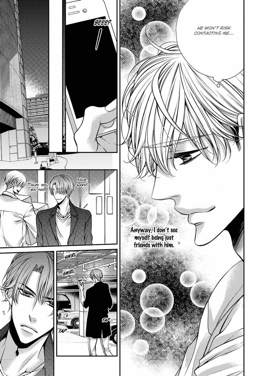 Bitch na Neko wa Koukishin ni Katenai Chapter 6 page 9 - Chapter 6