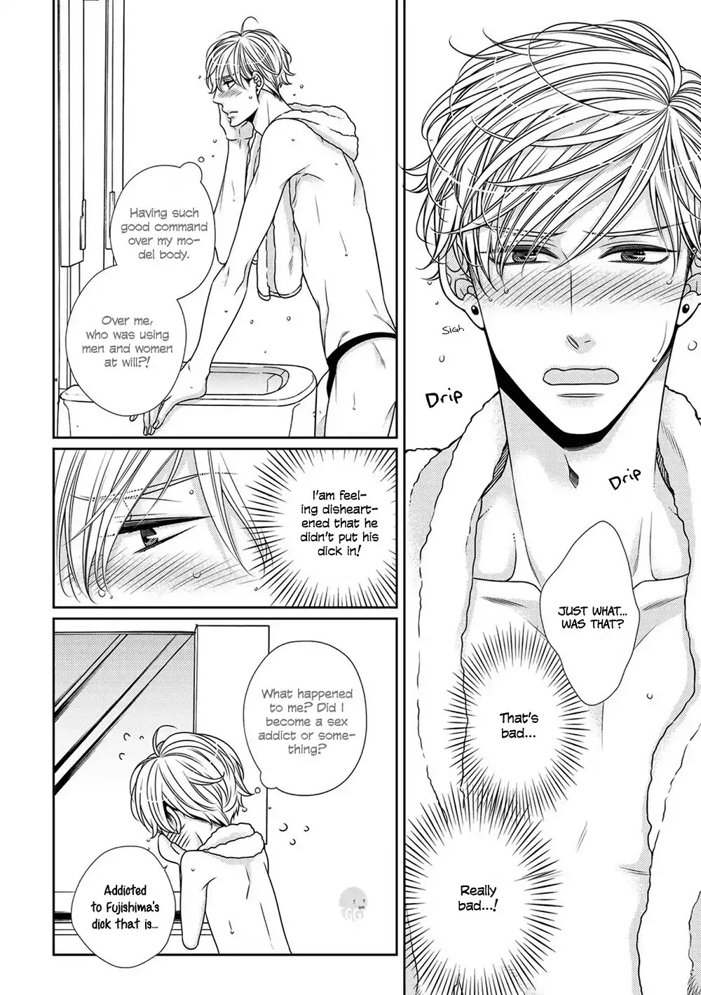 Bitch na Neko wa Koukishin ni Katenai Chapter 7 page 12 - Chapter 7