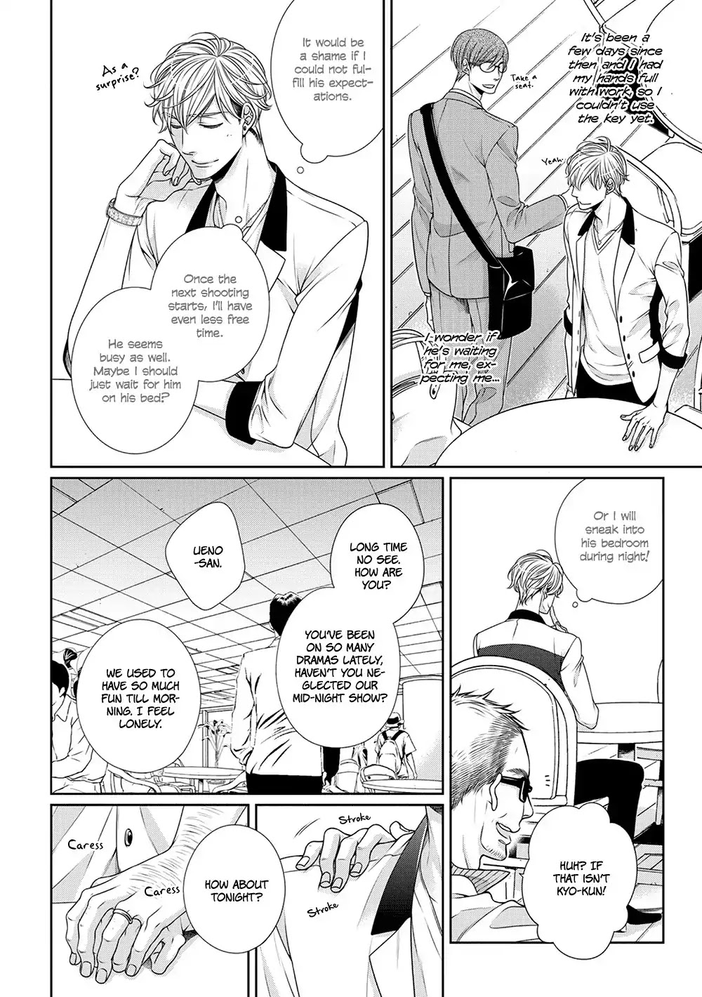 Bitch na Neko wa Koukishin ni Katenai Chapter 7 page 16 - Chapter 7