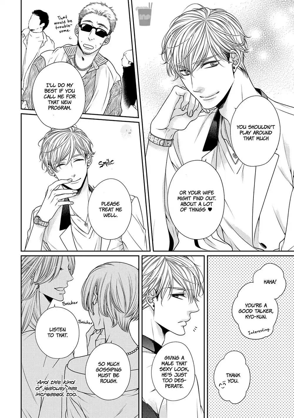 Bitch na Neko wa Koukishin ni Katenai Chapter 7 page 18 - Chapter 7