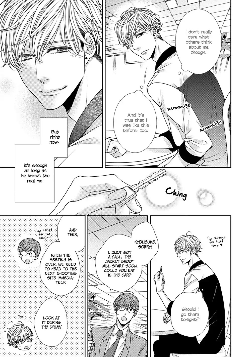 Bitch na Neko wa Koukishin ni Katenai Chapter 7 page 19 - Chapter 7