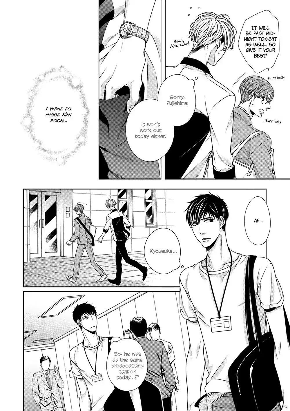 Bitch na Neko wa Koukishin ni Katenai Chapter 7 page 20 - Chapter 7