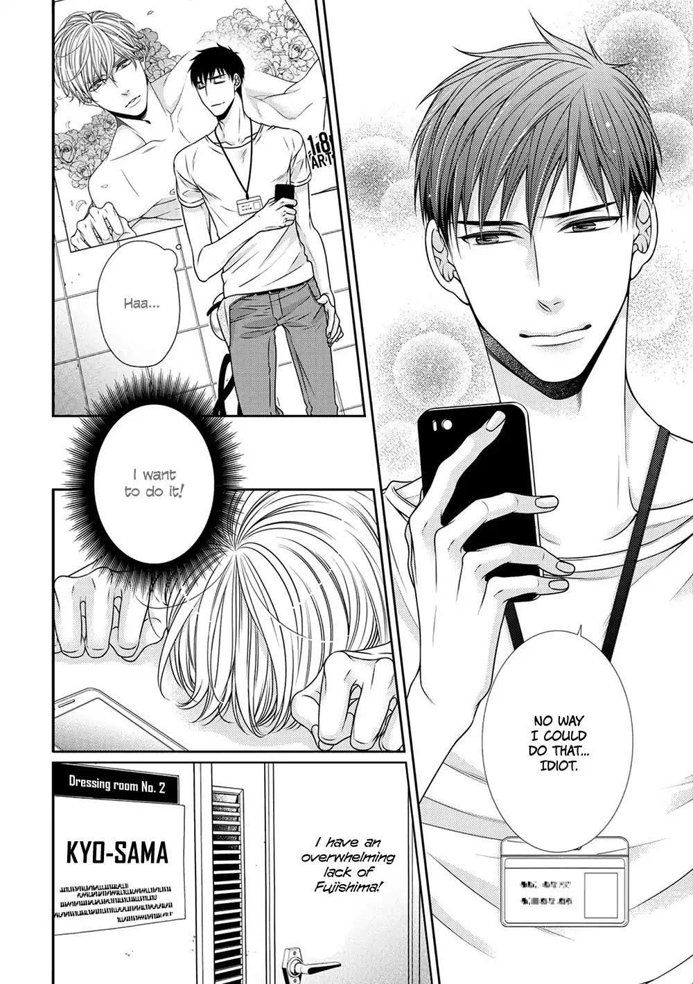 Bitch na Neko wa Koukishin ni Katenai Chapter 7 page 24 - Chapter 7