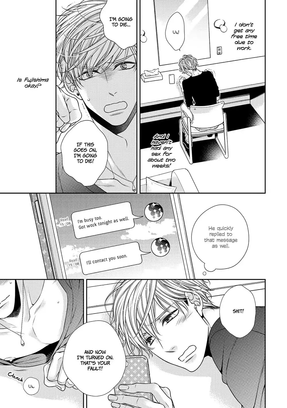 Bitch na Neko wa Koukishin ni Katenai Chapter 7 page 25 - Chapter 7
