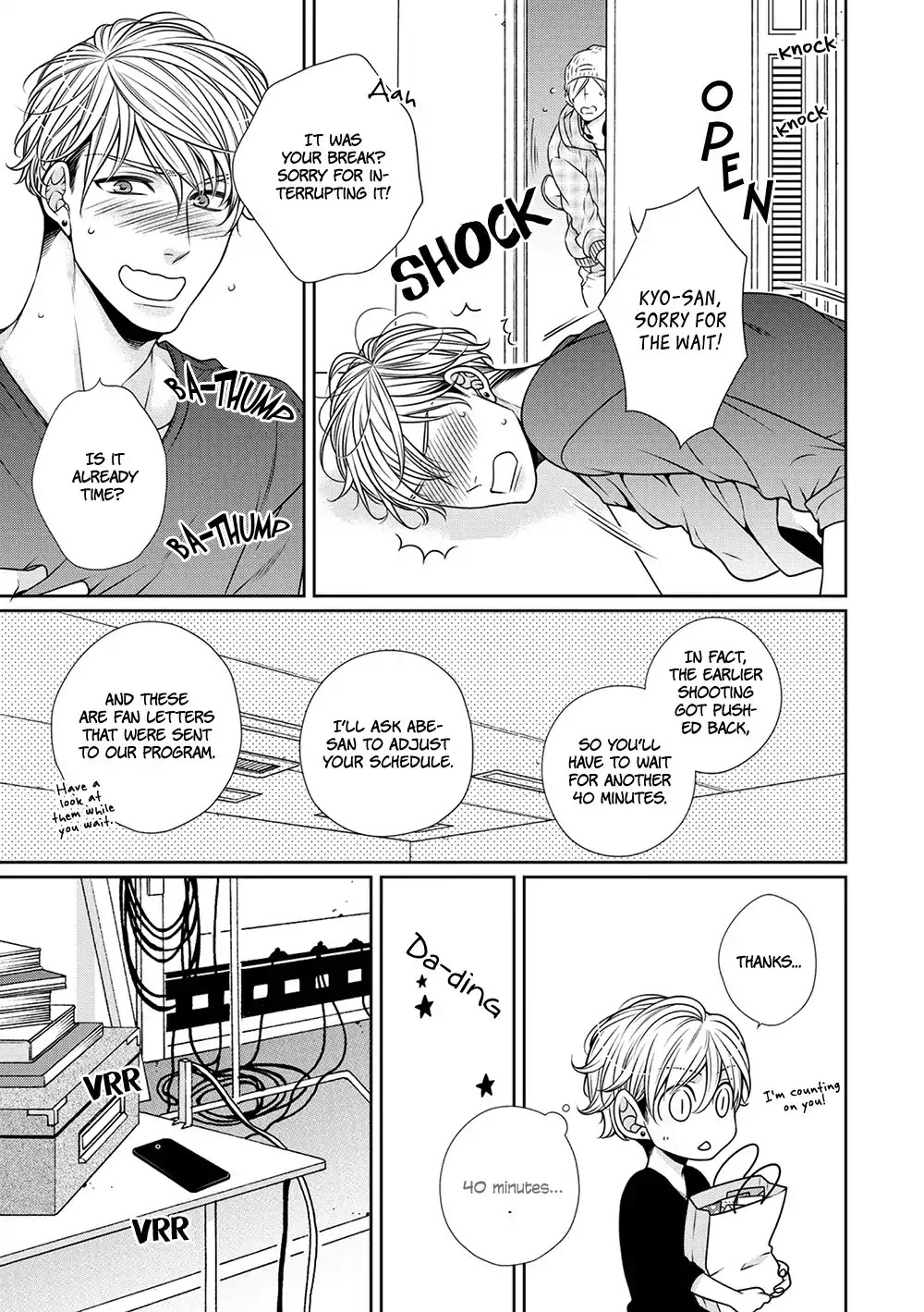 Bitch na Neko wa Koukishin ni Katenai Chapter 7 page 27 - Chapter 7