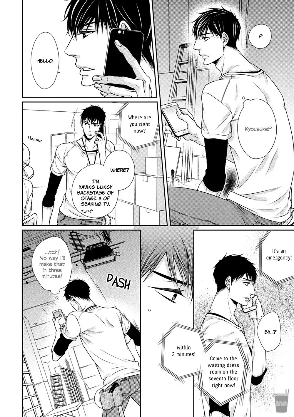 Bitch na Neko wa Koukishin ni Katenai Chapter 7 page 28 - Chapter 7