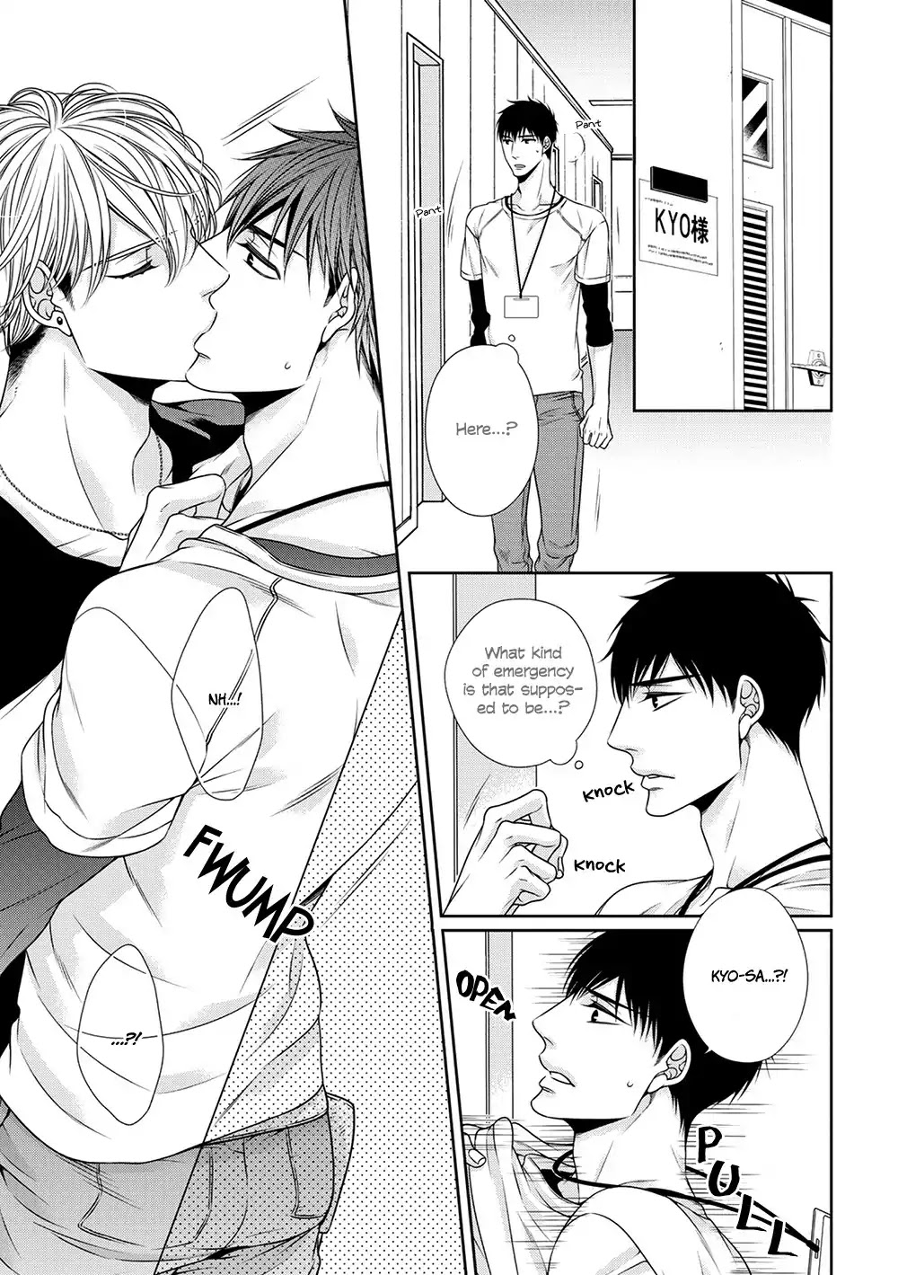 Bitch na Neko wa Koukishin ni Katenai Chapter 7 page 29 - Chapter 7
