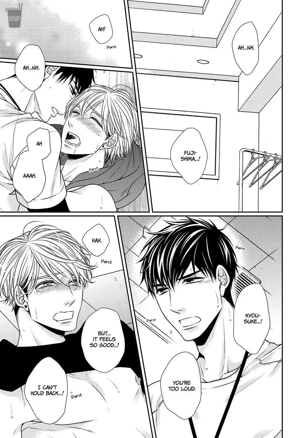 Bitch na Neko wa Koukishin ni Katenai Chapter 7 page 33 - Chapter 7