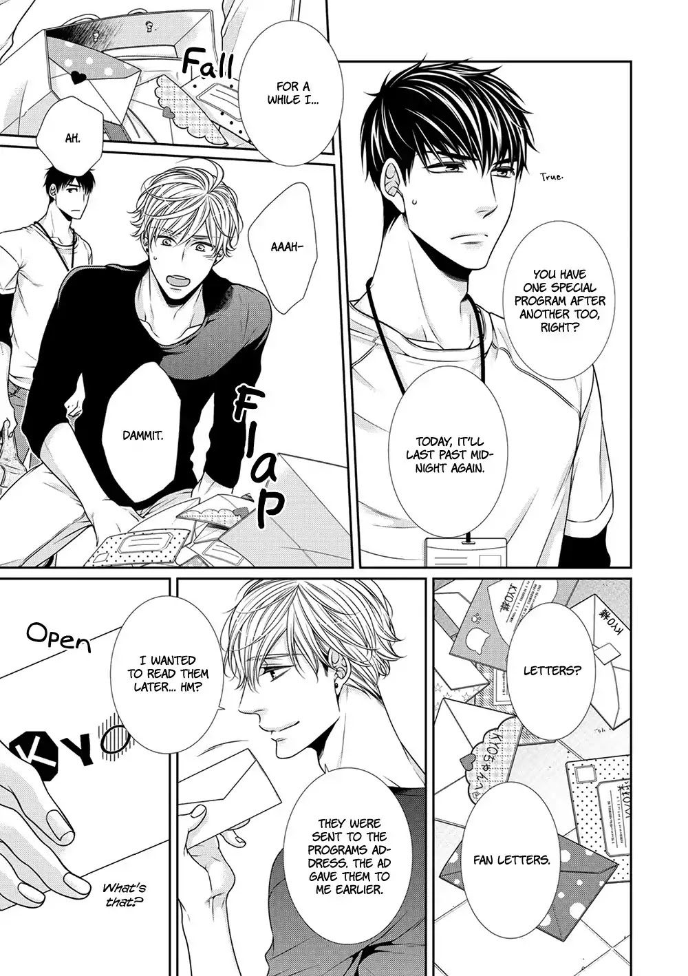 Bitch na Neko wa Koukishin ni Katenai Chapter 7 page 35 - Chapter 7
