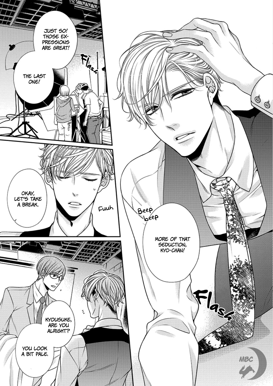 Bitch na Neko wa Koukishin ni Katenai Chapter 8 page 11 - Chapter 8