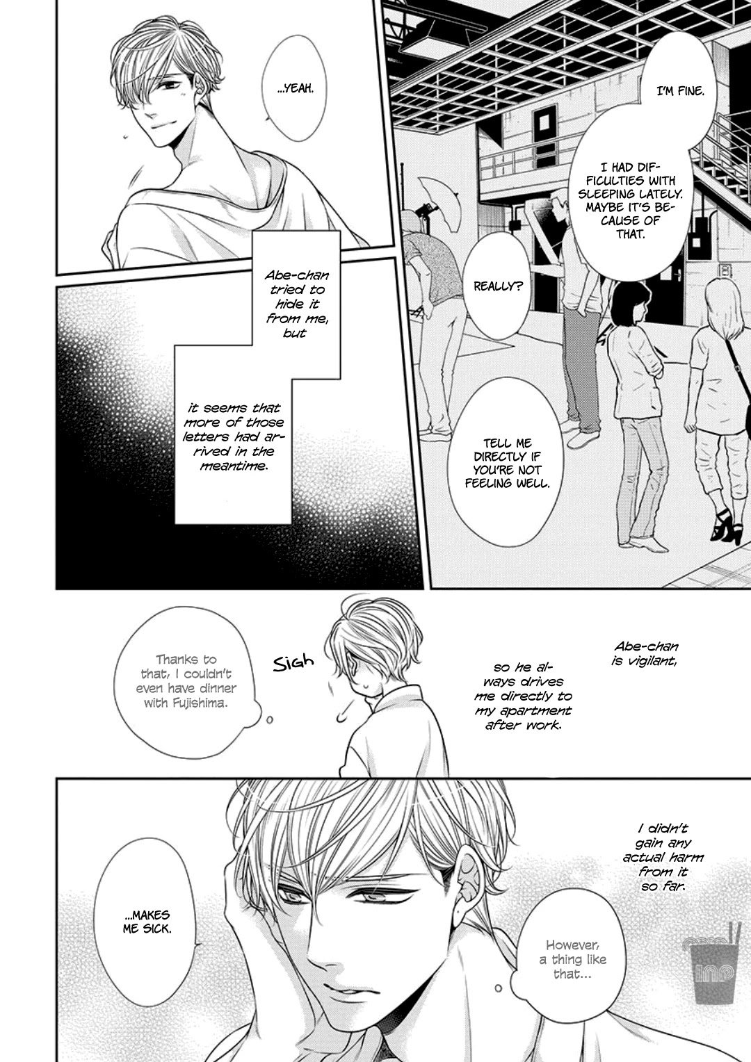 Bitch na Neko wa Koukishin ni Katenai Chapter 8 page 12 - Chapter 8
